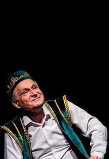 Красота
