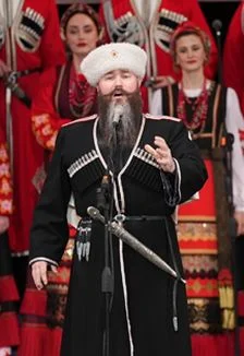 Кубанский казачий хор: Русь от края до края (Евпатория)