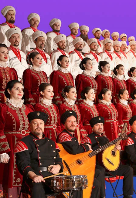 Кубанский казачий хор. Юбилейный концерт