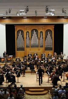 Кубанский симфонический оркестр: Солист Константин Емельянов