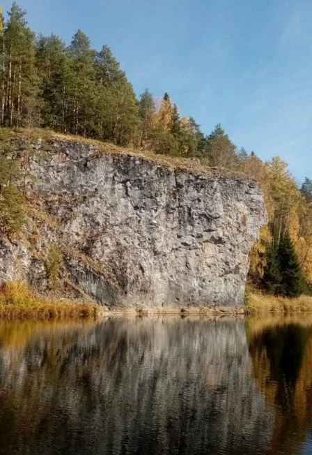 Культурное наследие народов Урала. Интеллектуальная программа