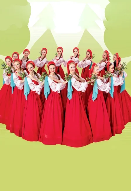 Легендарный ансамбль БЕРЁЗКА (Нижний Тагил)
