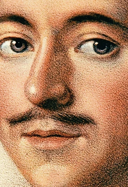 Лекция "Петр I: начало славных дел"