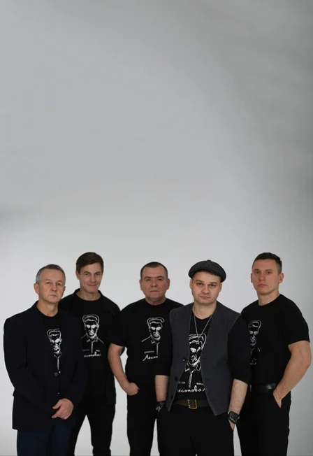 Лесоповал.