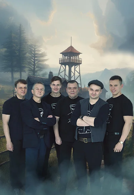 Лесоповал