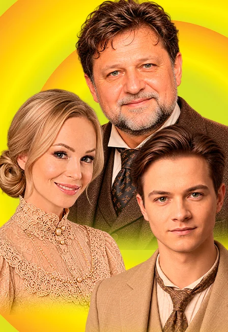 Любовь, смех и прочие глупости