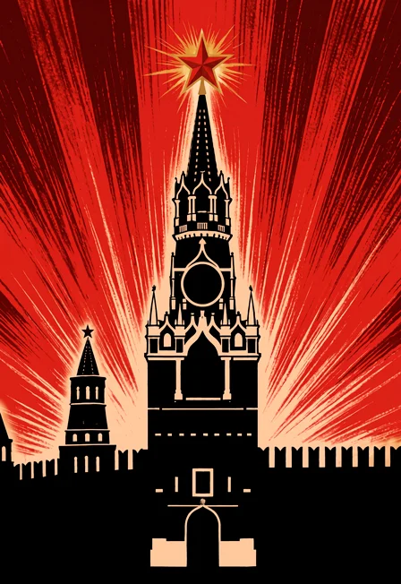«Мандат»