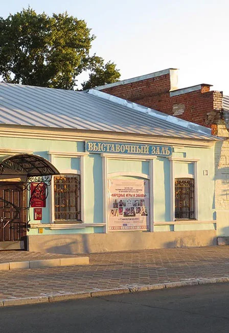 Между любовью и любовью. Интерактивная программа