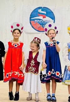 Многонациональное созвучие Оренбургской земли. Интеллектуальная программа