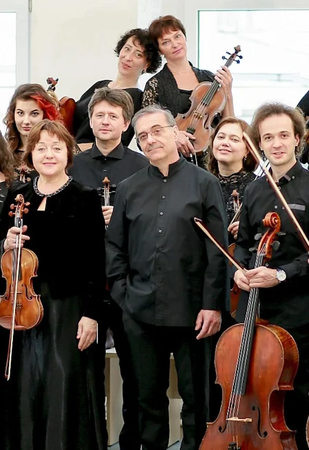 Musica Viva, дирижер - А. Рудин