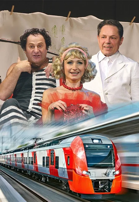 Муж моей жены