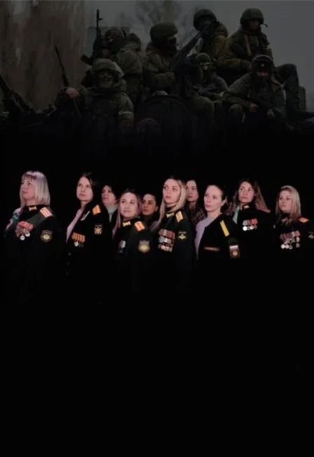 "Мы выдержим! Мы выстоим! Дождёмся!"