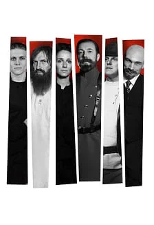 Мюзикл - Драма "ПОСЛЕДНИЙ РОМАНОВЪ"