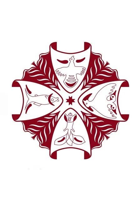 На дне