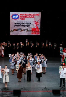 Народы Мордовии. Сила традиций