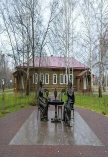Наш земляк С. Т. Аксаков. Программа