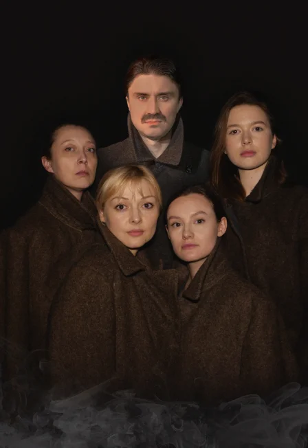 Не покидай меня