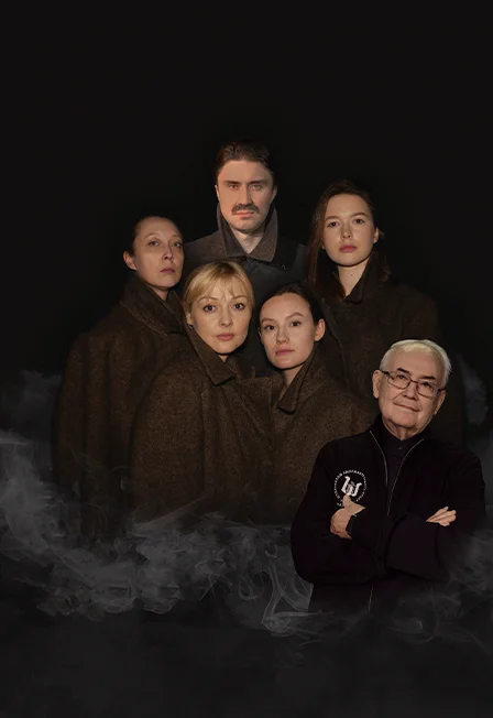 Не покидай меня