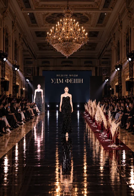 Неделя моды УДМ ФЕШН. Открытие