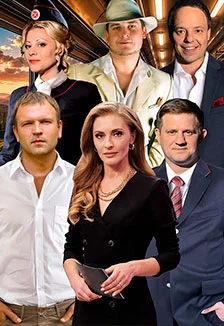 Неслучайная попутчица (Дзержинск)