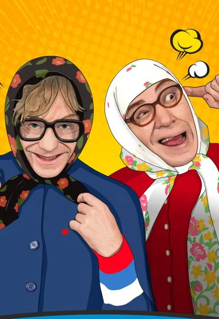Новые русские бабки