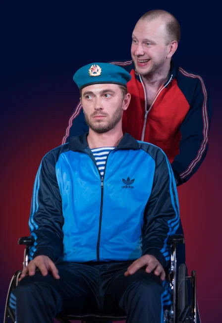 Одноклассники