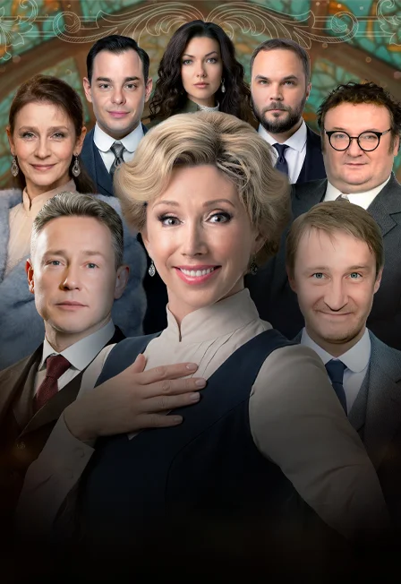 Она разгадала убийство