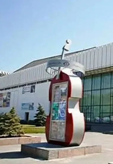 Органный концерт "Музыка из воздуха: орган и терменвокс"