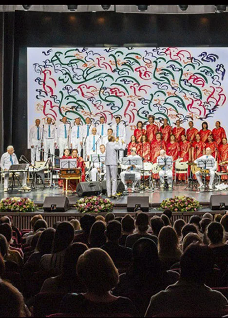 Оркестр «Ananda Loka». Путь к вершинам души.