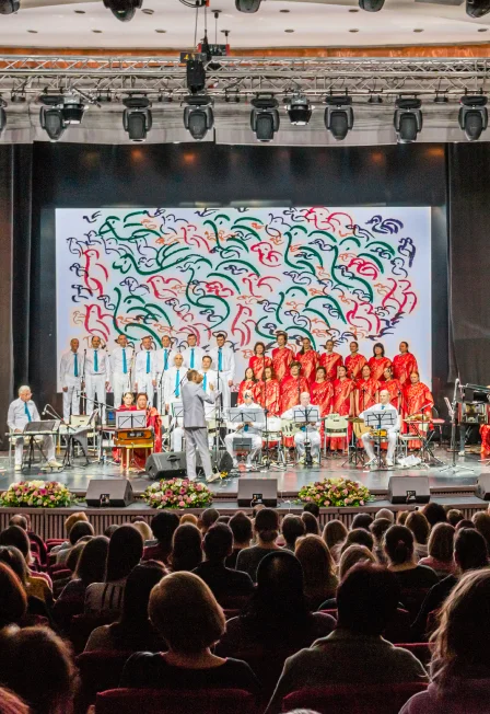 Оркестр Ananda Loka. "Путь к вершинам души"