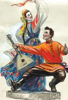 Основы русского народного танца. Мастер-класс