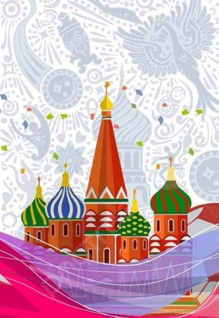 От Руси до России: Интеллектуальная викторина