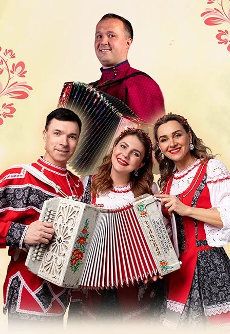 От Волги до Невы: песни сердца