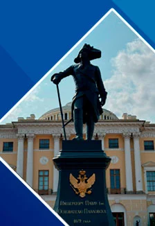 Павловск (дворец + парк)
