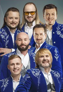 Песняры (Находка)