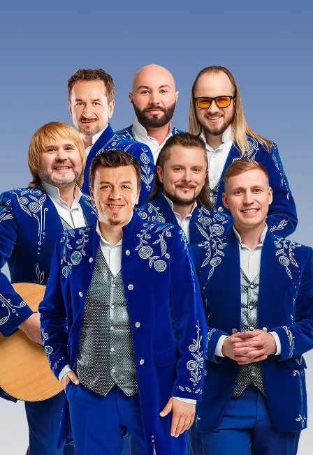 Песняры (Рыбинск)