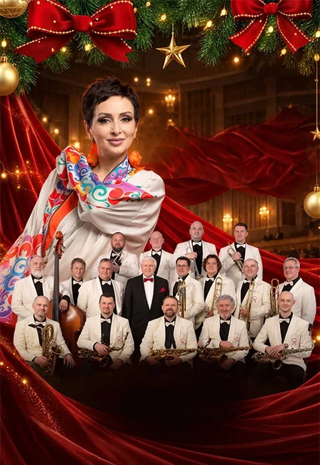 Предновогодний джаз