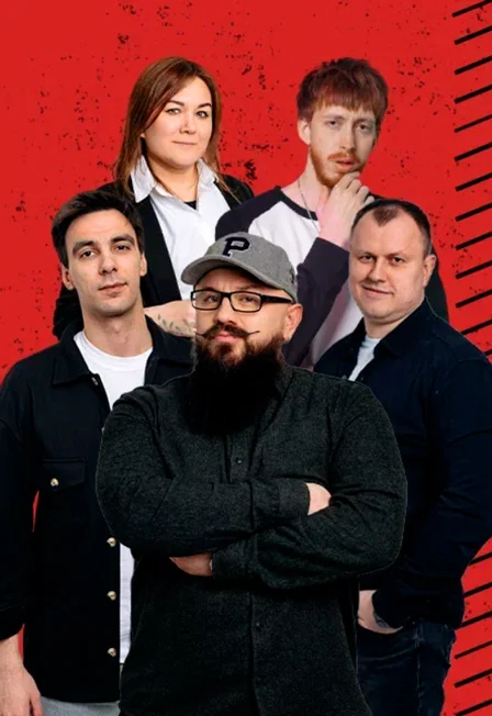 PRO standup концерт 30+ МЕДИЙНЫХ комиков