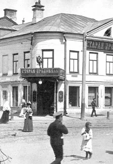 Прогулка по старой Казани. Концерт-лекция