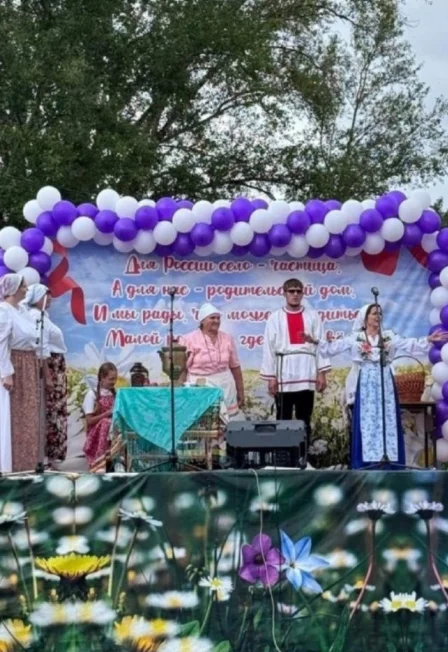 Путешествие по страницам русского фольклора