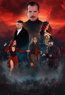 Рок-мюзикл. Мастер и Маргарита