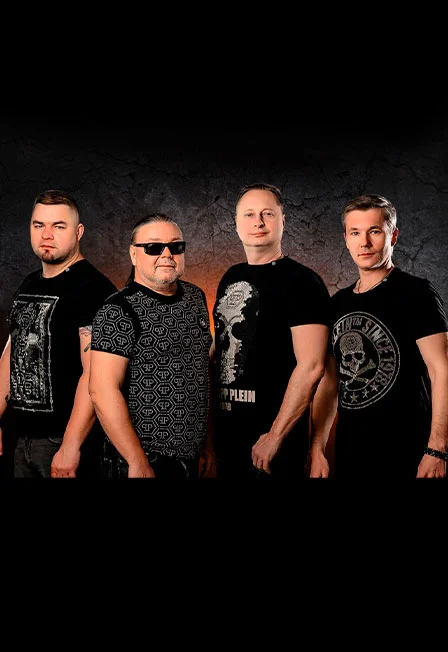Рок-Острова