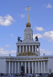 Россия - Родина моя. Интеллектуальная программа
