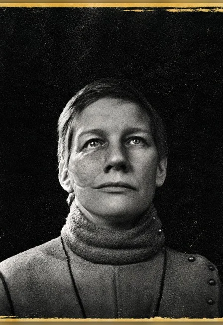 РОЗА