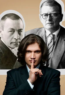 Русские гении ХХ века: Сергей Рахманинов/Дмитрий Шостакович