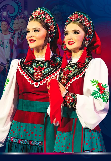 Русский народный хор имени М. Е. Пятницкого «Лучшее за 115 лет»