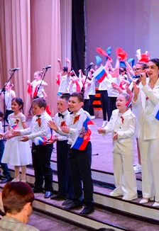 С любовью к Родине! Концерт