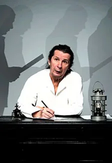 Самоубийца.