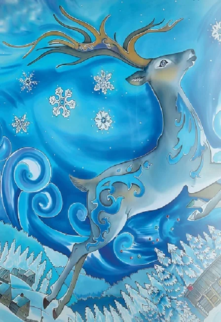 Серебряное копытце