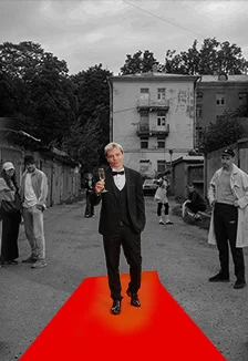 Сергей Орлов "Звезда"